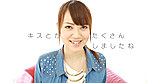 私もっとHになりたいんです 松本明莉 サンプル画像1