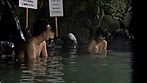 温泉街で見つけた一般男女が出会ってすぐに「混浴モニター体験」 初対面でいきなり裸同士！の即席カップルは、入浴中に火が付くまで何分？ 3 サンプル画像5