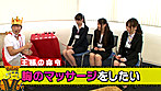 SOD女子社員 第31回 王様ゲーム SOD女子社員7名を独り占めできる濃密ハーレムSP サンプル画像14