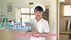 性欲処理専門 セックス外来医院 真正中出し科 佳苗看護師による5名連続性交処置 サンプル画像2