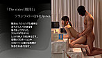 「日本人女性が絶頂を迎える体位」展 性交美術館 サンプル画像3