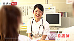 本職、看護師 水谷あおい ベテラン看護師たちが暴露する、病院内で本当にあった、とってもエロ～い体験談を現役看護師水谷あおいが実践します - Image 1
