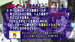 SOD女子社員 夏季ボーナス倍増チャンス！社内宝探しゲーム 美尻丸出し！四つん這い！で同僚が働いている業務中の社内を探しまわる大羞恥チャレンジ！ サンプル画像2