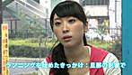 マジックミラー号 健康美人の“美ジョガー”のジョギング後の感度が上がったトロトロま○こをオイルまみれ赤面ストレッチ！身体が引き締まってキツキツになったオマ○コにヌプッと挿入 サンプル画像1