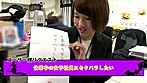 SOD女子社員 セクハラハロウィンパーティー サンプル画像17