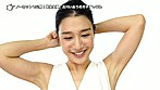 古川いおり むきだし サンプル画像11
