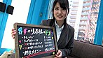 マジックミラー号 憧れの女上司と2人きり！どきどき相互オナニーで男女の境界線を越えた上司と部下が禁断の初セックス！！ サンプル画像15