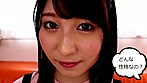 飛鳥りん スケベ汁滴るむっちり色白桃肌ジットリ至近観察 サンプル画像1