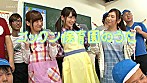 【エントリー出演応募者限定】『ゴックン保育園』へようこそ！（※素人男性11名参加・総ゴックン21発） サンプル画像1