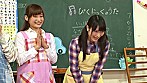【エントリー出演応募者限定】『ゴックン保育園』へようこそ！（※素人男性11名参加・総ゴックン21発） サンプル画像2