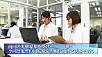 「250,000回転の電マをY字・ブリッジなど子宮に振動が最も伝わる体勢で固定して当て続けたら？」をSOD女子社員が真面目に検証してみた結果 パンツスーツの裾まで染みるほど漏らして漏らして 5人合計64回イキ SOD性科学ラボ レポート 3 - Image 1
