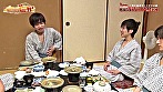 7LOVEsスピンオフ企画 一徹の温泉でココだけの話 ～熱海でぶっちゃけ大宴会・マル秘入浴タイム・マル秘真剣トーク～ サンプル画像1
