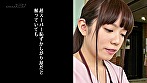 史上最高恥ずかしがりSOD女子社員 不安と興奮でずっと手をぎゅっとしてるドキドキ涙目初SEXを撮影出来ました！ Webプロモーション部 入社1年目 中原愛子（24） アエギ方もわからないほど初心なのにおまんまんはもの凄くヌルヌルに！ サンプル画像2