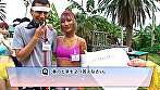 SODファン大感謝祭！歴代専属女優大集合！SODstar2名含む超豪華超人気女優16名と一般募集素人ファンによる夢の大乱交！1泊2日！総発射数72発 射精無制限ぜつりんバスツアー2（※素人男性18名参加） サンプル画像5