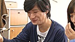 女性向け風俗はじめました 指名有馬芳彦 サンプル画像6