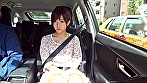 いいなり温泉旅行 4周年記念13作品収録 4時間ベスト - Image 4