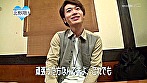 「俺を酔わせてどうするの？」 北野翔太 サンプル画像1