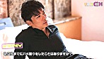 イケメンボイスで乳首と同時に責められて 絶倫AV男優（セックスマスター）TKDとふたりっきりのラブラブエッチ サンプル画像1