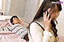 ＃2エッチなお店に潜入してみました 激安風俗オナクラ「かりんと池袋」オナクラで初めての男の潮吹きに挑戦！？ サンプル画像15