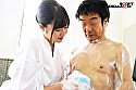 1泊2日10射精・特別スロー騎乗位責め「性交付き」温泉仲居のお仕事 2 サンプル画像4