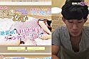 ＃3 続・エッチなお店に潜入してみました 手コキ＆オナクラ「池袋添い寝女子」おっぱいを揉みながらの超絶手コキで我慢ができず！？ サンプル画像2