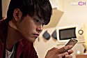 Cー3探偵事務所 ～あらゆる調査を、愛をこめて、最後まで～ File3 狂気の愛にテコンドーキックを！ サンプル画像11