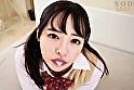 小倉由菜 舐めて！しゃぶって！咥えっぱなし！ チ〇ポ大好きごっくんフェラチオ サンプル画像5