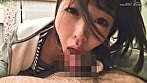 ノットリチャット 「画面に映るあの子は、おっさんにのっとられていた。」 サンプル画像14