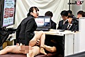 SOD女子社員 絶頂！イキまくり会社説明会2019 就活生の前でお漏らしせずにプレゼン出来るか？！我慢出来ないほどの強イカセに失禁絶頂72回 サンプル画像20
