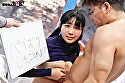 cs sdc5921 09 T1569566838 - マジックミラー号 素人女子大生限定 100の質問中に突然デカチンを即ハメ！恥じらいつつも、連続ピストンでオマ0コぐちょ濡れ大絶頂！おまけに大洪水！10人10本番！スポーツ女子編