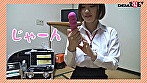 恥ずかしいけどイッちゃいました（ハート）「エクスティックツイスト」 SOD女子社員tuber いきなり玩具レビュー 営業部1年目 大塚聡美 サンプル画像6