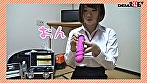 恥ずかしいけどイッちゃいました（ハート）「エクスティックツイスト」 SOD女子社員tuber いきなり玩具レビュー 営業部1年目 大塚聡美 サンプル画像9