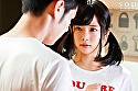 姉のおっぱいを吸い続けて10年になりました。 紗倉まな サンプル画像2
