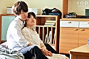 本庄鈴が好きすぎてサキュバスを召喚してしまった僕 サンプル画像2