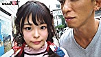 欲情Gカップボインちゃんと本気で愛し合った10発中出し東京デート 四葉さな サンプル画像7