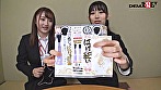 女の子2人でHなおもちゃ体験 くすぐったい はけ SOD女子社員tuber いきなり玩具レビュー 衣装部1年目 小早川咲 総務部3年目 川野由美子 - Image 3