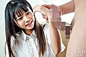 小柄な元アイドル美少女がデカチンでイキ狂う！ 限界イカセ 何回イっても止まらない巨根超絶激ピストン 永野いち夏 サンプル画像1