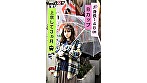 エモい女の子／恥じらいAV出演（デビュー）／日向理名（22）／社会人一年目／身長148cm／Bカップ／上京して3ヵ月／性格「甘えん坊」／男性のタイプ「優しい人」／初体験「16歳。彼氏と」／AV「知人の紹介」 サンプル画像1