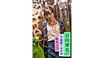エモい女の子／3回目の撮影／やっぱりおじさんが好き！／オジサマに舐め回されるH／枯れ専女子？／身長148cm／Bカップ／日向理名（22） - Image 3
