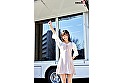 マジックミラー号 ブットぶ程の亀頭責めで男潮絶叫青空スプラッシュ！男の潮吹き初挑戦！！ 奏音かのん 痴女テク逆ナンパSP サンプル画像1