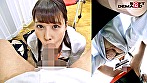 SOD女子社員 第3回 フェラチオシンデレラ選手権 撮りおろし 凄テク女子社員3名の決勝戦！＆一挙公開 現役女子社員21名の予選大会！濃厚ザーメン合計68発射精！特大ボリューム480分スペシャル作品！ サンプル画像13