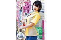 体の相性が最高なコンビニパート主婦Mさんとは休憩2時間のショートタイム密会でも最低3回は射精（だ）せる 宮島めい