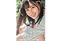 新人 愛上みお（仮）22歳 箱入り薬学生が、リモート期間で奇跡のエロ開花