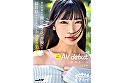 誰もが萌える激甘ボイスの声優を夢見て福井県から上京してきたヲタク美少女 3本限定AV debut 胡桃さくら 19歳