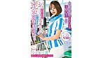 体の相性が最高なコンビニパート主婦Oさんとは休憩2時間のショートタイム密会でも最低3回は射精（だ）せる 小倉由菜