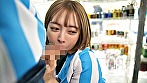 体の相性が最高なコンビニパート主婦Oさんとは休憩2時間のショートタイム密会でも最低3回は射精（だ）せる 小倉由菜 - Image 9