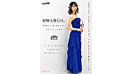 経験人数0人。お嬢様大学に通う現役音大生 美空（21）AV出演