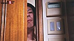 「お義父さんやめてください･･･」-夫に言えない義父との姦淫- 中年オヤジとのねっとりベロチュー変態セックスに溺れる若妻 白河花清