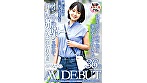 15年間3人の子供と家庭を支えてきた優しいママが失いかけていたオンナの悦びを求めて知らない男の人に抱かれる妻 市川ななみ 36歳 AV DEBUT