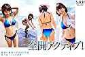 新人 星乃莉子 AV DEBUT いつもニコニコ性格最高の現役パティシエは騎乗位の腰使いがスゴかった！ - Image 6